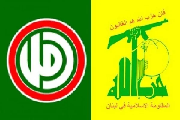 بیانیه مشترک حزب‌الله و جنبش امل به مناسبت شانزدهمین سالگرد جنگ ۳۳ روزه