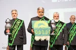اختتامیه بیستمین همایش بین‌المللی «امام رضا(ع)» در اراک