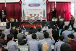 وداع دانش‌آموزان بیرجندی با شهدای گمنام