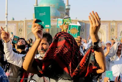 مراسم دعای عرفه در حرم مطهر رضوی