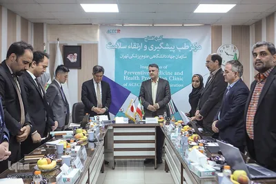 آئین افتتاح مرکز طب پیشگیری و ارتقای سلامت سازمان جهاددانشگاهی علوم پزشکی تهران