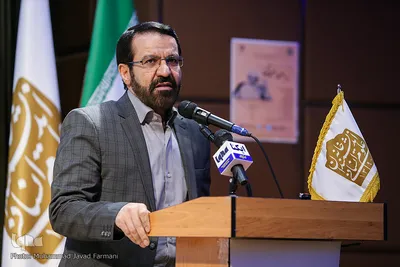 مراسم بزرگداشت مرحوم احمد احمدی