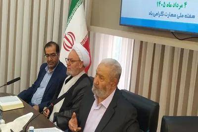 جلسه تفسیر قرآن ویژه مدیران اجرایی آذربایجان‌شرقی
