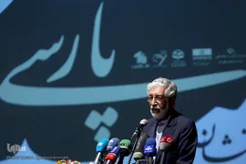  غلامعلی حدادعادل، رئیس فرهنگستان زبان و ادب فارسی 