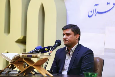 محفل انس با قرآن سازمان بهزیستی