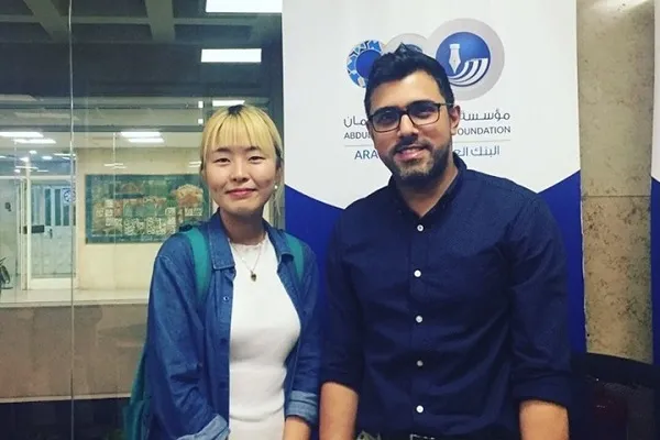 مترجمة كورية: حروف القرآن جذبتني إلى العربية