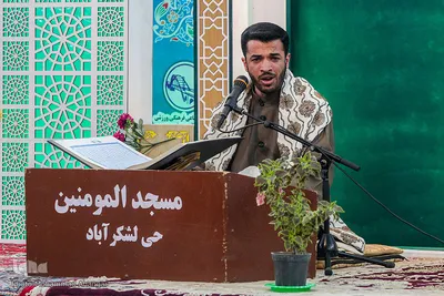 کاظم آذرپیرا قاری قرآن 
