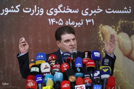 نشست خبری  سخنگوی وزارت کشور