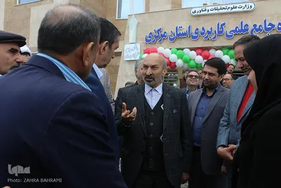 افتتاح ساختمان جدیدالاحداث دانشگاه جامع علمی کاربردی در اراک