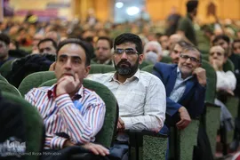 کنگره سرداران و هزار شهید