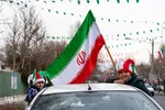 مراسم گرامیداشت ۲۲ بهمن - کرج