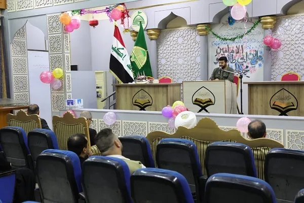مركز علوم القرآن بالعراق يقيم إحتفالية بمناسبة ذكرى ولادة الامام علي(ع) + صور