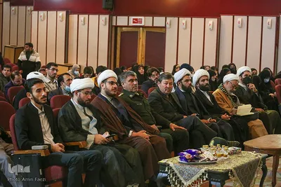 بزرگداشت دومین سالگرد ارتحال آیت‌‌الله مصباح یزدی (ره)