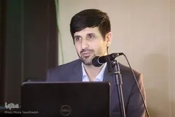 تبسيط قراءة القرآن؛ النهج الرئيسي لمركز طباعة ونشر المصحف في إیران