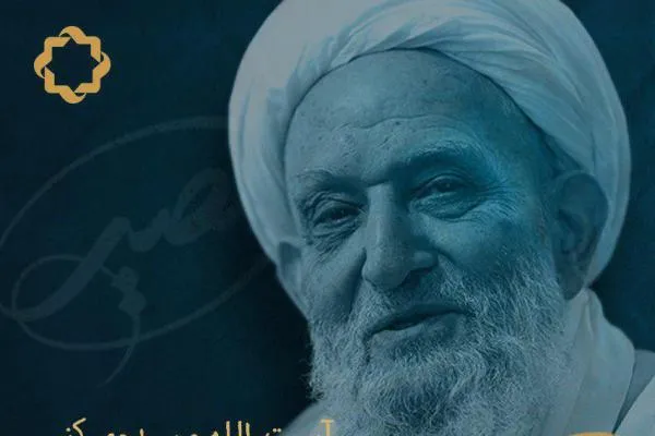 بازخوانی اندیشه متفکران اسلامی در فصل جدید برنامه «مصیر»