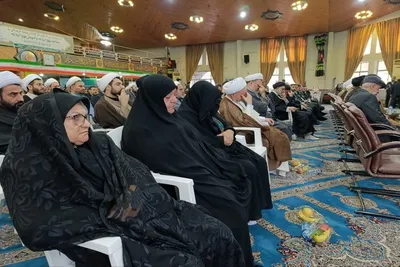 همایش تخصصی نهج البلاغه