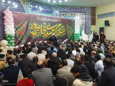 جشن بزرگ نیمه شعبان در اهر