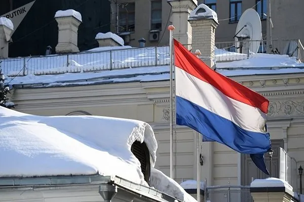 Hollanda'da Hz. Muhammed’e (sav) hakaretin suç sayılması için harekete geçtiler