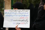 ششمین مراسم تشییع پیکر شهدای جنگ رمضان در اصفهان