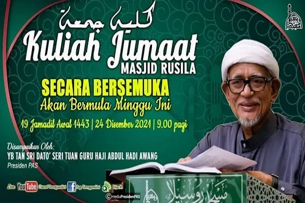 Kuliah di Masjid Rusila secara bersemuka mulai 24 Dis