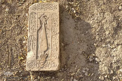 تخریب سنگ قبرهای تاریخی قبرستان دارالسلام شیراز