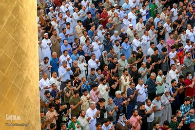 مراسم نماز عید سعید فطر در حرم امیرالمومنین (علیه السلام)