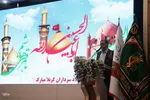 مراسم گرامیداشت سالروز عملیات‌های کربلای ۴ و ۵ در شیراز