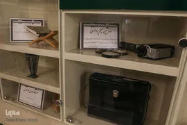 موزه دکتر علی شریعتی