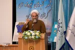 همایش بزرگداشت حکیم ابوالقاسم میرفندرسکی در اصفهان