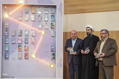 آیین رونمایی از مجموعه ۴۰ جلدی «ره‌نامه»