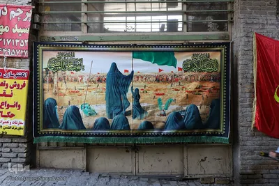 اصفهان سیاه‌پوش عزای حسین (ع)