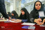 انتخابات دوازدهمین دوره مجلس شورای اسلامی