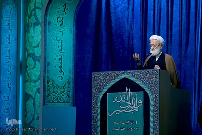  آیت‌الله محمد امامی کاشانی، امام جمعه موقت تهران