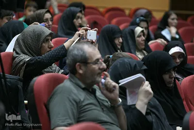 همایش "نسخه های شفا بخش قرآن"