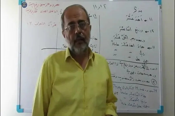 ویژگی‌های اخلاقی پیامبر(ص) در قرآن