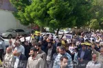 راهپیمایی «آغازی بر پایان رژیم صهیونیستی»