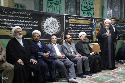 مراسم سالگرد ارتحال آیت الله سید رضا فاضلیان و آیت الله جلال الدین گنبدی