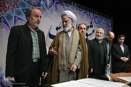 همایش خوشنویسی «مشق صلوات»
