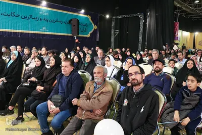 آیین اختتامیه نوزدهمین نمایشگاه قرآن اصفهان