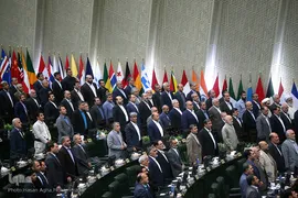 مراسم تحلیف دوازدهمین دوره ریاست جمهوری