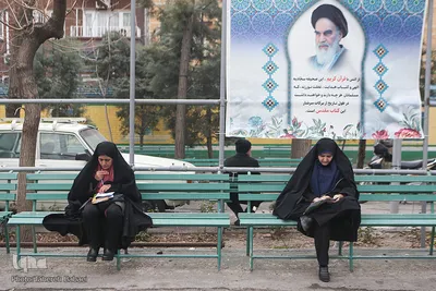آزمون سراسری حفظ و مفاهیم قرآن کریم