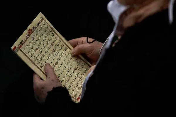 احیای سنت ختم قرآن رمضانی در مسجد تاریخی سارایوو