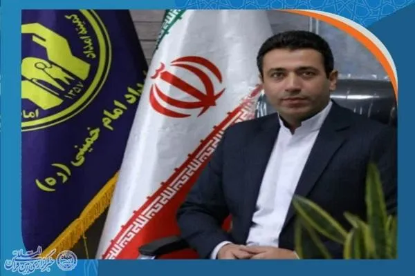 مساعدت ۵ میلیارد تومانی مراکز نیکوکاری در شهرستان عباس‌آباد