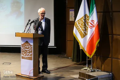 بزرگداشت مقام علمی استاد ضیاء موحد