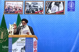 راهپیمایی یوم الله ۱۳ آبان