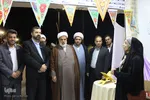 آغاز بکار نمایشگاه قرآن، کتاب زندگی در بیرجند