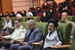 همایش «نهضت حسینی، گفتمان زینبی» در ارومیه