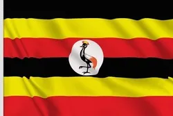 Samar da sabis na banki na Musulunci a Bankin Trust na Uganda