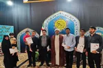 تجلیل از برترینهای چهل و هشتمین دوره  مسابقات قرآن اوقاف مازندران