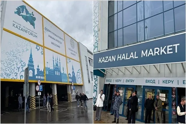 منتدى قازان منصة رئيسية لتطوير قطاع الحلال عالميا